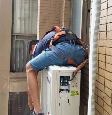 新会空调移机